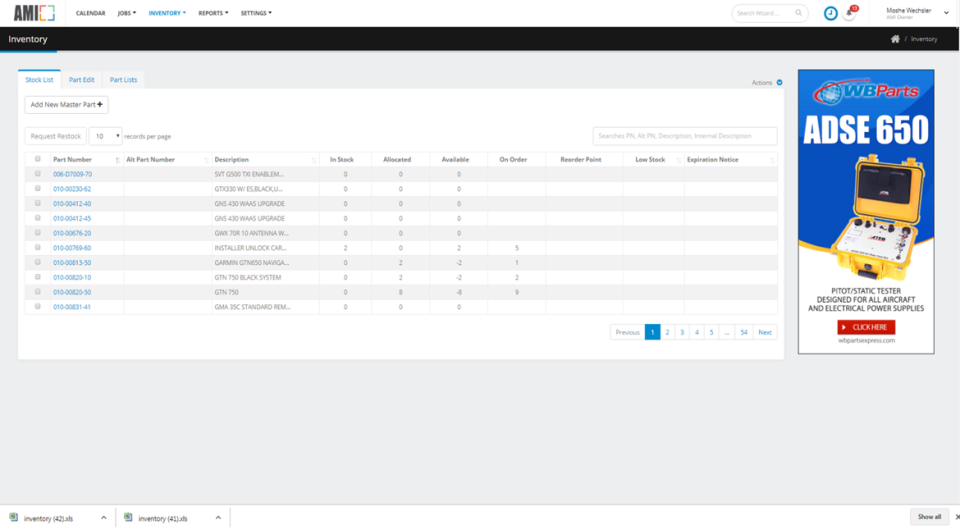 screenshot of AMI MX